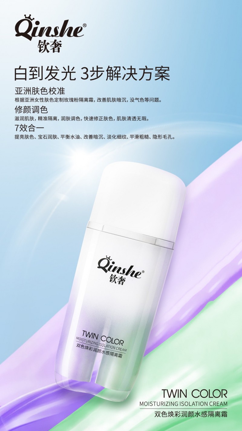 中國(guó)民族品牌有哪些