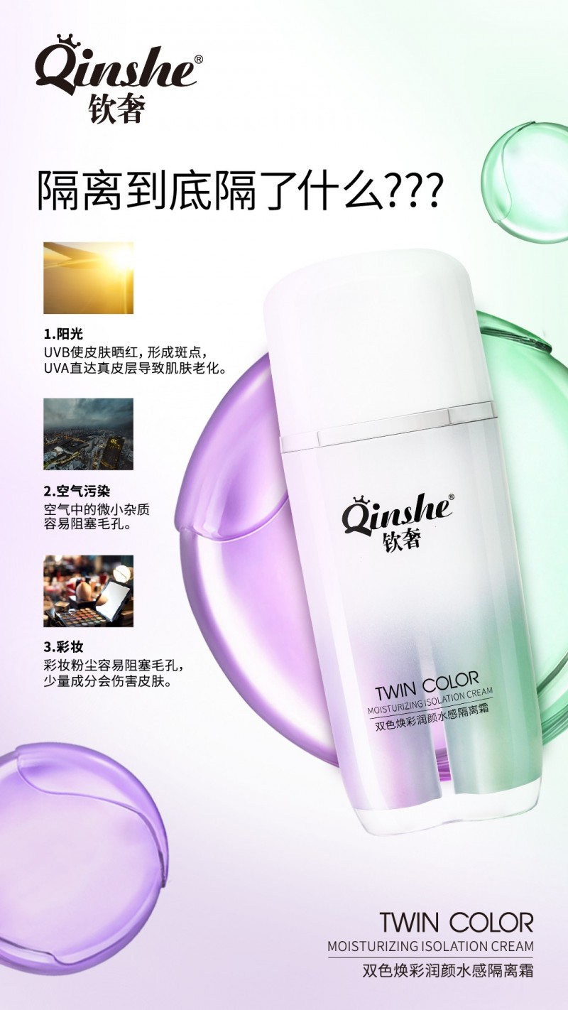 中國(guó)安防十大民族品牌
