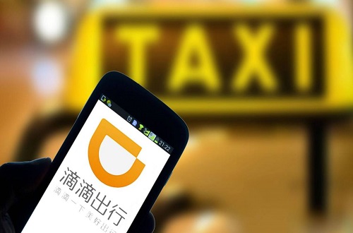 滴滴、寶馬、上汽同時獲牌，司機將要失業(yè)！無人汽車時代真的來了