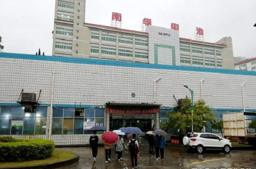 民族品牌被外資雪藏之后再度回歸，11年里南孚究竟經(jīng)歷了什么
