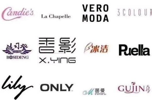 朋友圈發(fā)的品牌特賣是哪找的