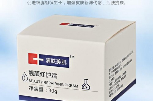 清膚美肌誠(chéng)信為本服務(wù)至上加盟商遍布全國(guó)各地
