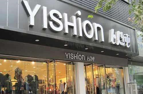 熱門(mén)休閑服飾品牌有哪些，年輕人有多喜歡休閑服飾