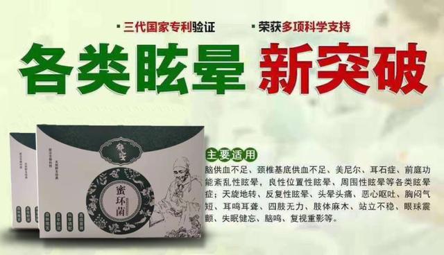 民族品牌
