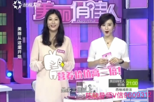 深度挖掘：粉嫩公主酒釀蛋喝多久有豐胸效果？