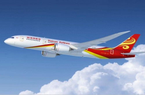 26年創(chuàng)新用心管理 民族品牌南海航空將安全運(yùn)營(yíng)和健康發(fā)展落到實(shí)處