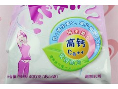 中國(guó)民族品牌