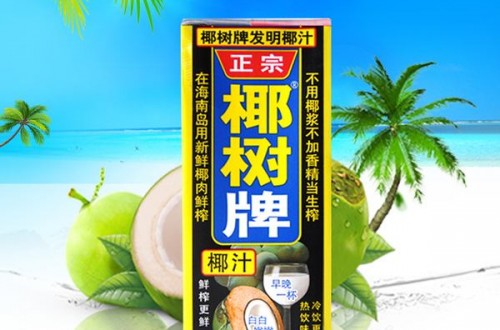 什么飲料最健康 十大健康飲料品牌