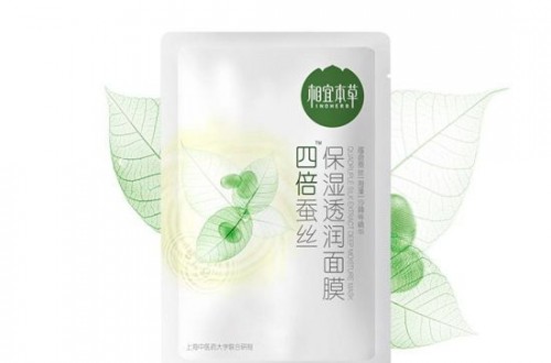 提亮膚色瞬間白皙 美白保濕面膜排行榜
