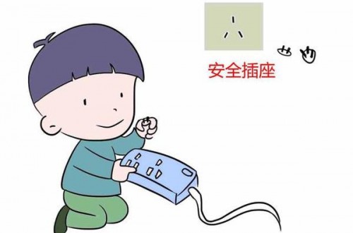 綠聯(lián)兒童安全插座 保障兒童用電安全