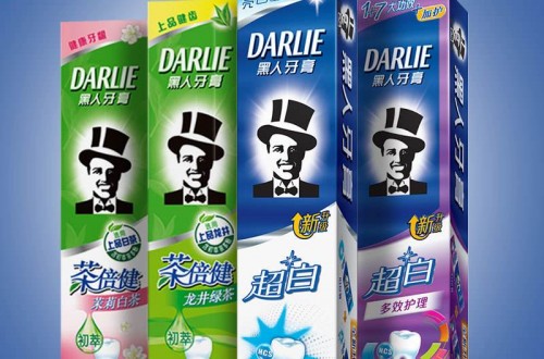 黑人牙膏是哪個(gè)國家的 黑人牙膏產(chǎn)于哪里
