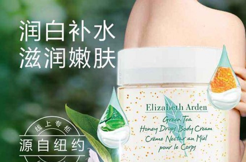 護膚品品牌排名 好用的十大護膚品品牌推薦 護膚品品牌哪個好？