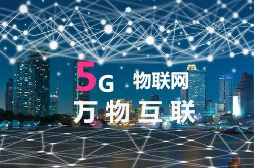 5G時(shí)代到來，克萊斯電梯智能化升級(jí)邁向萬物智聯(lián)新世界