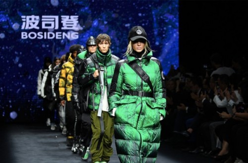 羽絨服品牌波司登堅(jiān)持品質(zhì)如一 讓民族品牌服裝走向世界