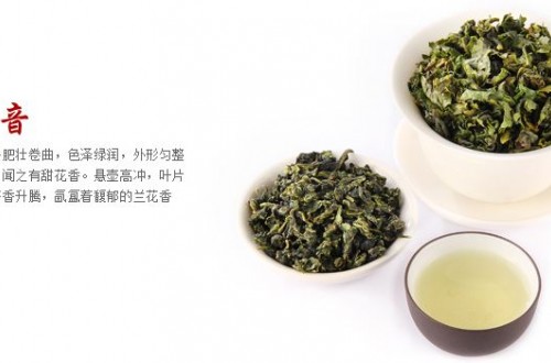 什么茶葉比較好喝 中國十大茶葉品牌排行榜