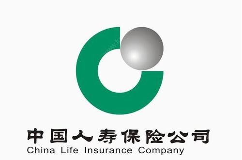 那個保險公司最好 保險公司十大品牌排行榜