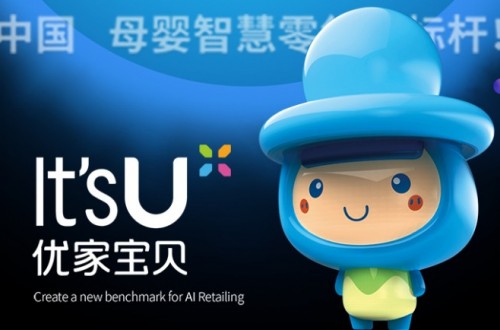 未來10年，適合新手加盟的母嬰店品牌三巨頭名單