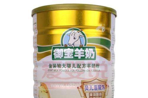 嬰兒羊奶粉排行榜 中國羊奶粉十強
