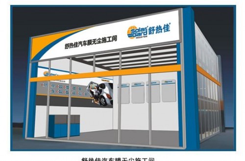 汽車太陽(yáng)膜品牌  十大品牌汽車太陽(yáng)膜排行榜