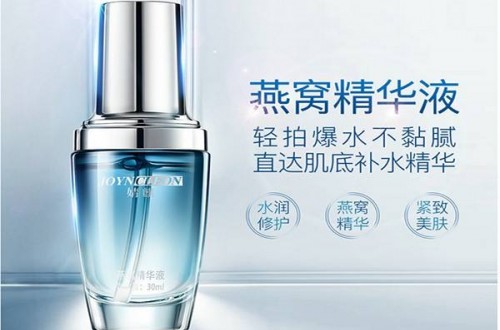 孕婦護(hù)膚品哪個(gè)好 婧麒全速搶占市場(chǎng)