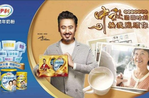 什么品牌的奶粉好 嬰兒奶粉質(zhì)量排行榜