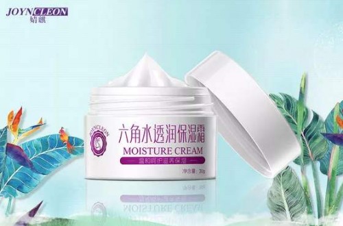 適合孕婦用的護(hù)膚品牌 婧麒打造孕期護(hù)膚新主義