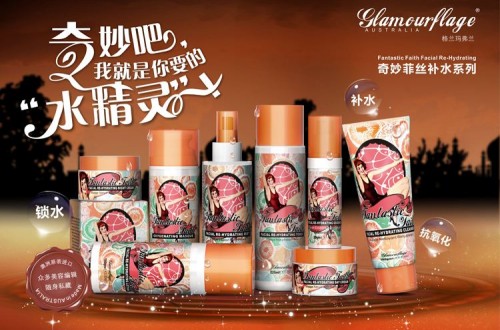 近年來比較受歡迎的進(jìn)口化妝品品牌 哪些進(jìn)口化妝品品牌好用？