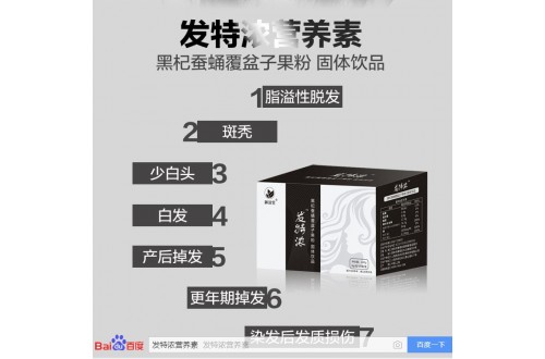 為什么男性脫發(fā)的朋友相對于女性脫發(fā)的朋友數(shù)量比較多？