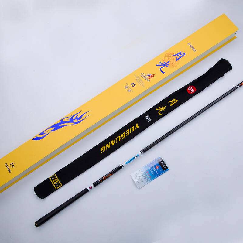 魚竿的選擇要點 2019年國產(chǎn)魚竿十大品牌排行榜