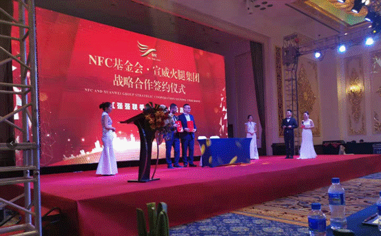 中國(guó)民族品牌網(wǎng)