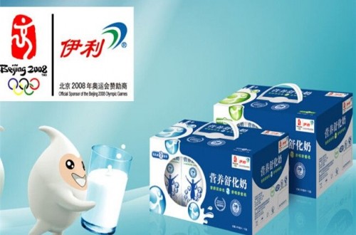 伊利牛奶怎么樣 伊利奶粉用愛詮釋責(zé)任