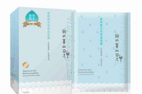 美白產(chǎn)品哪個(gè)效果好 美白面膜品牌排行榜