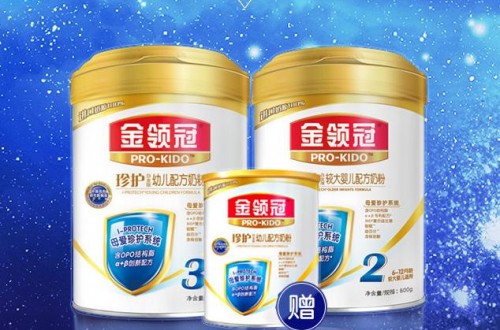 國產(chǎn)嬰幼兒配方奶粉品牌 國產(chǎn)嬰幼兒配方奶粉排名