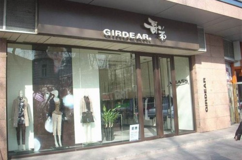 知名女裝品牌有哪些 2019中國十大女裝品牌排行榜