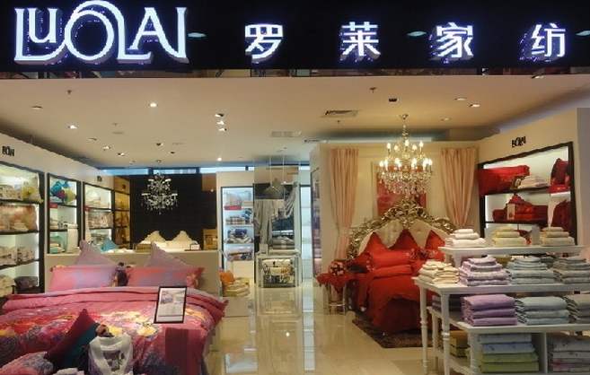 中國(guó)家紡品牌有哪些 中國(guó)家紡十大品牌排行榜