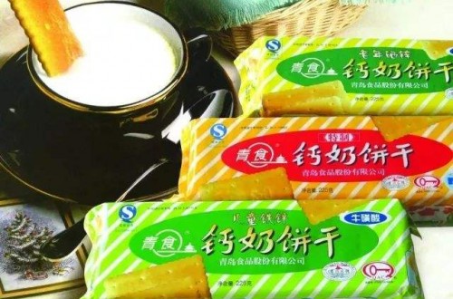 青食推出四款別出心裁的產(chǎn)品 那些美好的童年早餐