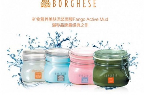 貝佳斯官網(wǎng)：貝佳斯品牌故事