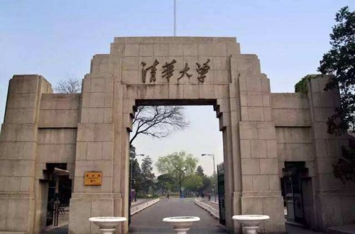 醫(yī)學(xué)類院校排名現(xiàn)狀 2019年醫(yī)科大學(xué)排名