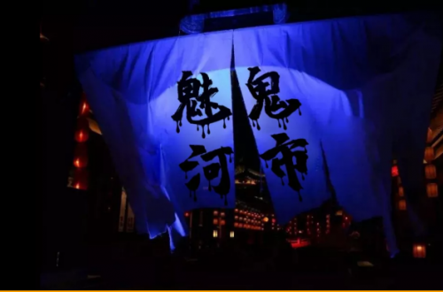 1000張29.9元限量早鳥票來襲！南昌瑪雅樂園全城招募“奇趣冒險(xiǎn)家”！