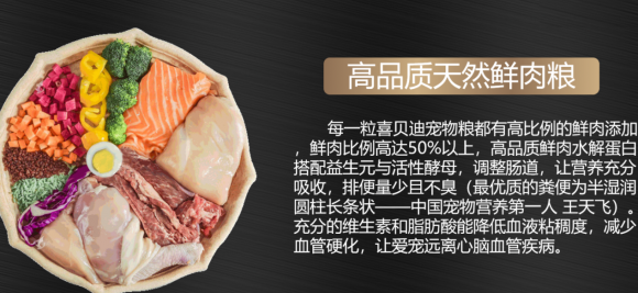 中國(guó)民族品牌網(wǎng)
