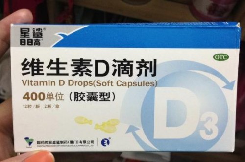 男人的十大補品有哪些 男人滋補品大品牌排行榜