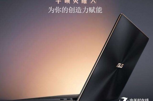 高端商務筆記本有哪些 10款商務筆記本電腦排行榜