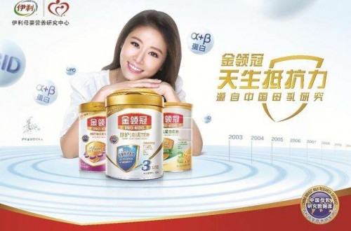 新生兒配方奶粉什么牌子好 嬰兒奶粉十大排行榜