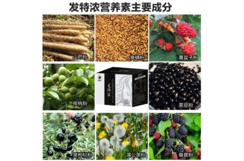 女性朋友脫發(fā)該如何預防？
