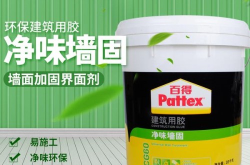 膠水十大品牌之一 百得膠水怎么樣