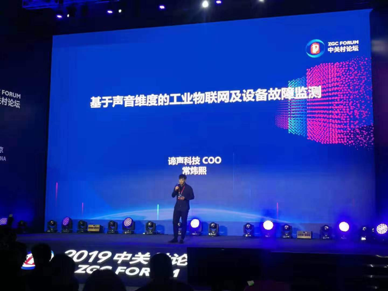 民族品牌網
