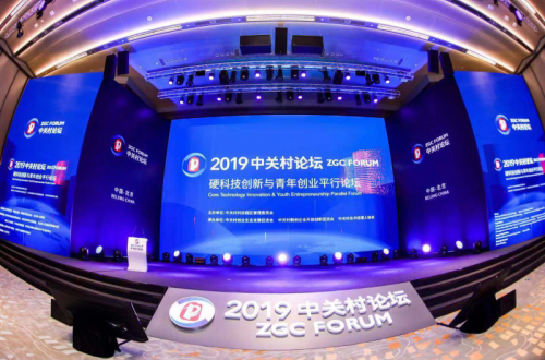 諦聲科技：做好工業(yè)物聯網的“聽診器”
