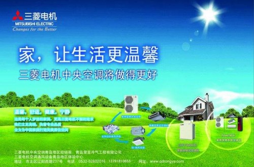 什么是變頻電機(jī) 選擇電機(jī)的方法