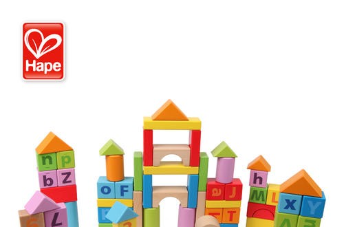 hape玩具品牌 源于德國高品質(zhì)伴孩子健康成長(zhǎng)