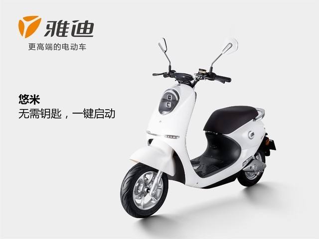 電動(dòng)車那個(gè)品牌好 雅迪電動(dòng)車怎么樣